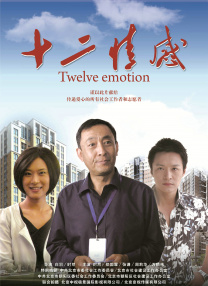 免费av播放片高清在线观看